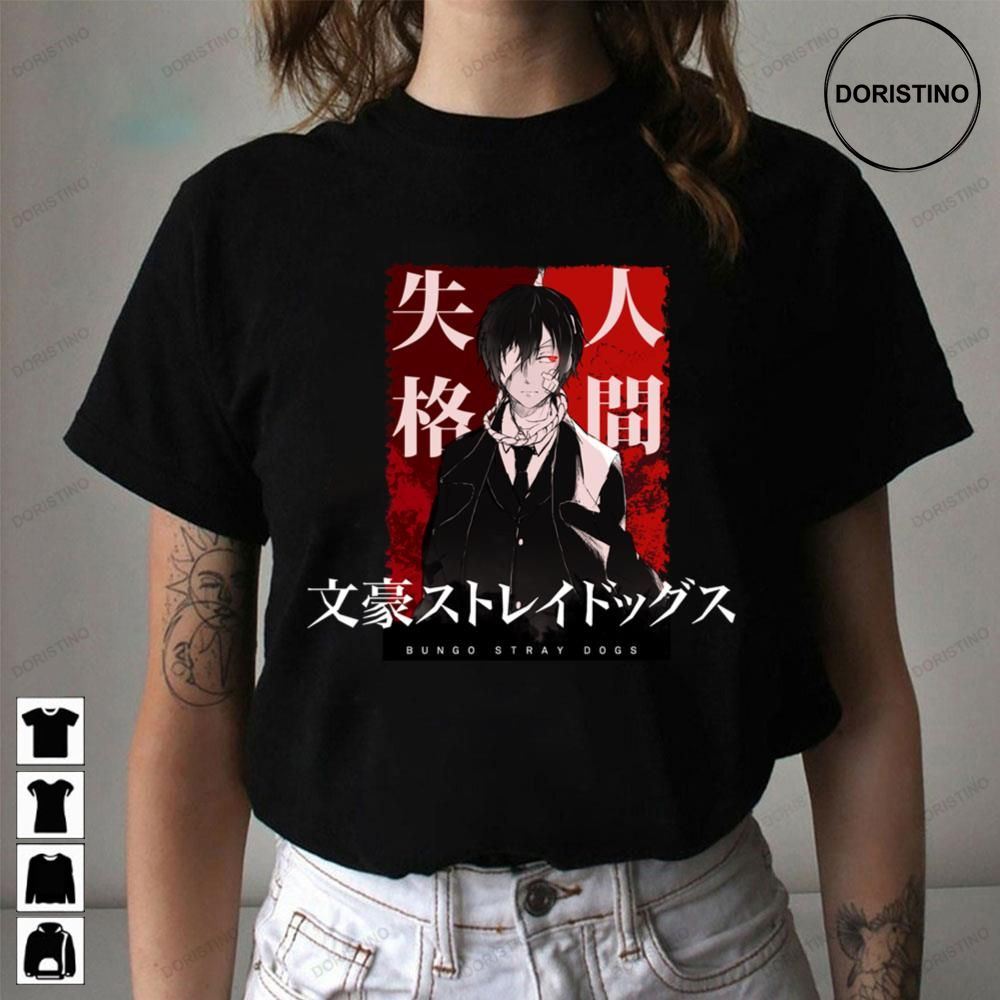 Bsd Dazai Osamu Graphic Awesome Shirts